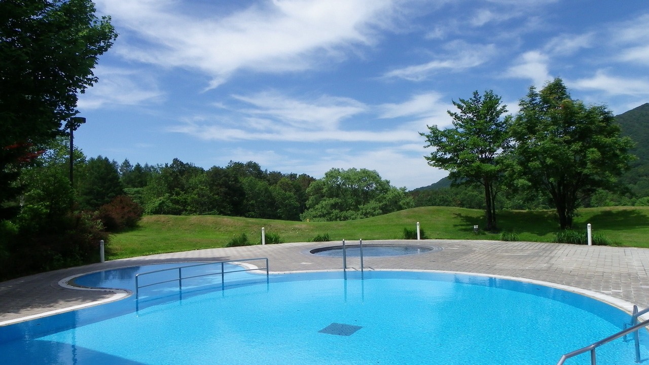 Photo of Outdoor in Kitashiobara