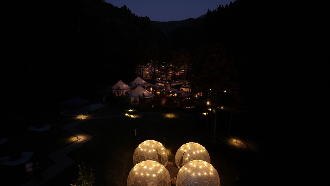 Photo of Outdoor in Kimitsu