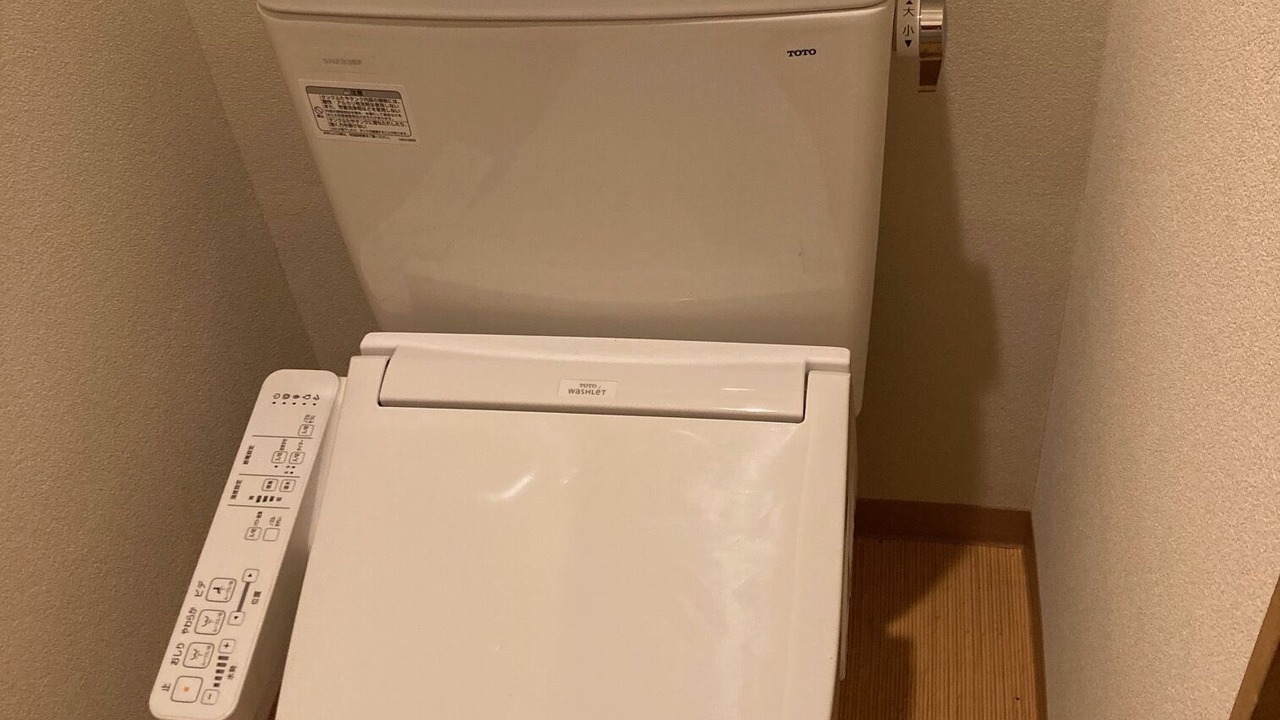 Photo of Bathroom in Sekionsen
