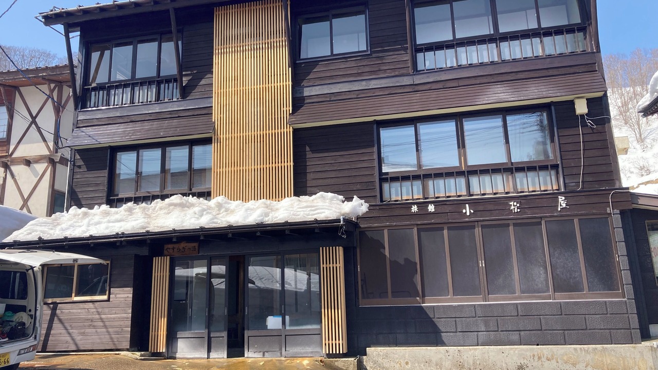 Photo of Outdoor in Sekionsen