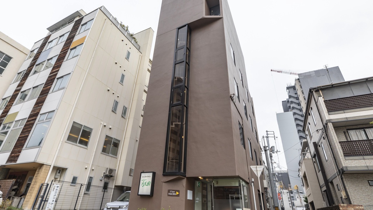 Photo of Outdoor in Nishinomaru Cho