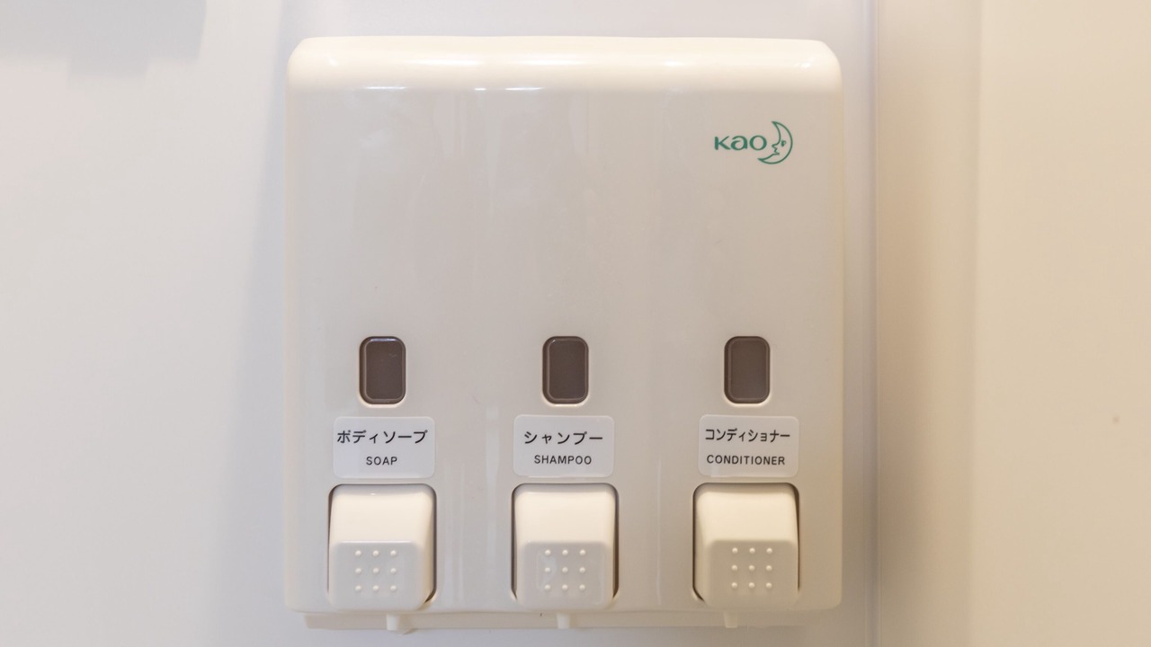Photo of Bathroom in Nishinomaru Cho
