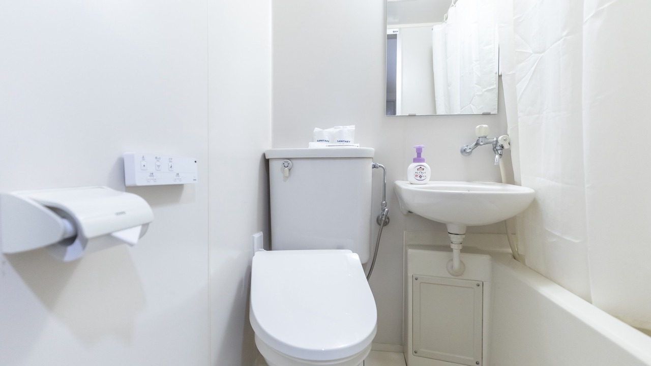 Photo of Bathroom in Nishinomaru Cho