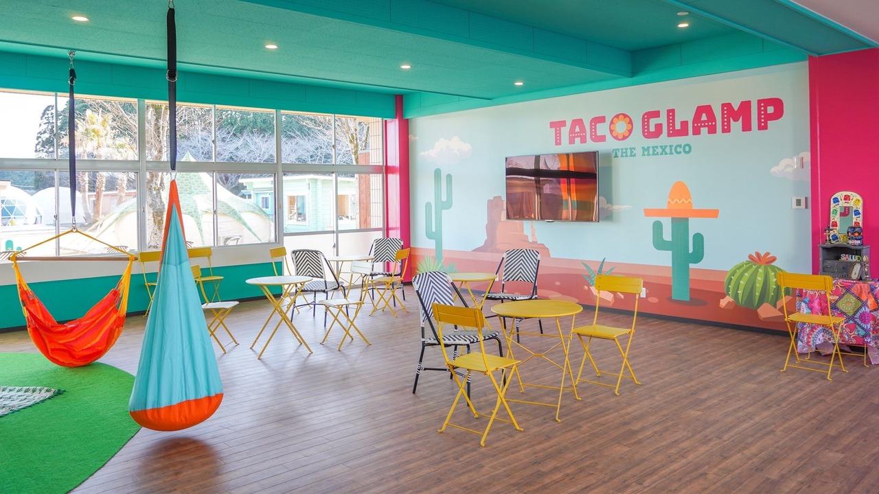 Photo of Outdoor in Tako