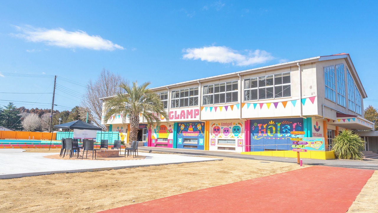 Photo of Outdoor in Tako