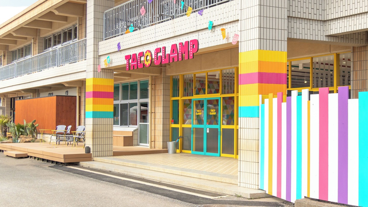 Photo of Outdoor in Tako