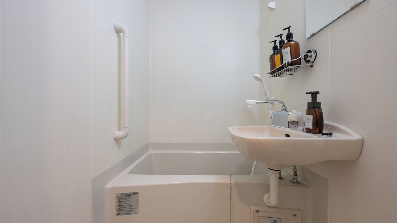 Photo of Bathroom in Mito