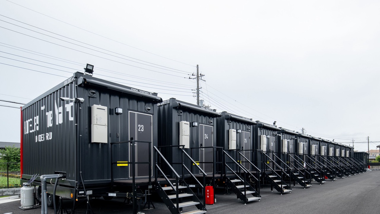 Photo of Outdoor in Mito