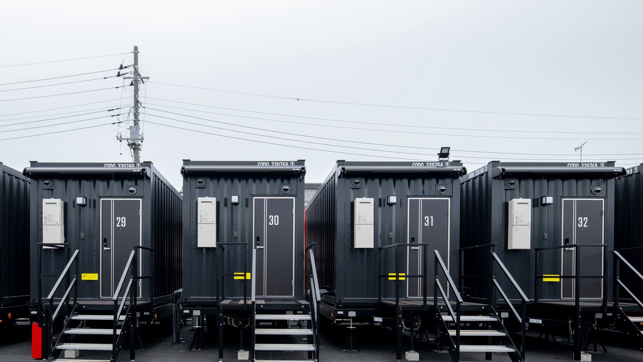 Photo of Outdoor in Mito