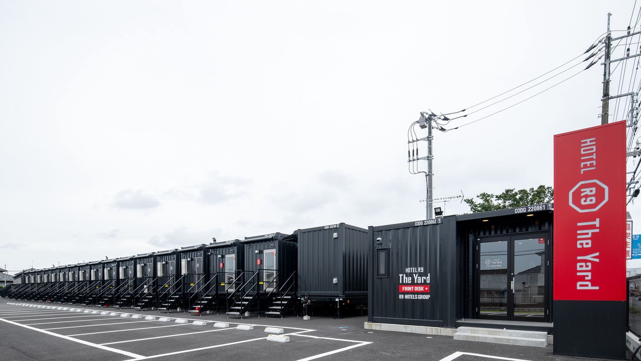 Photo of Outdoor in Mito