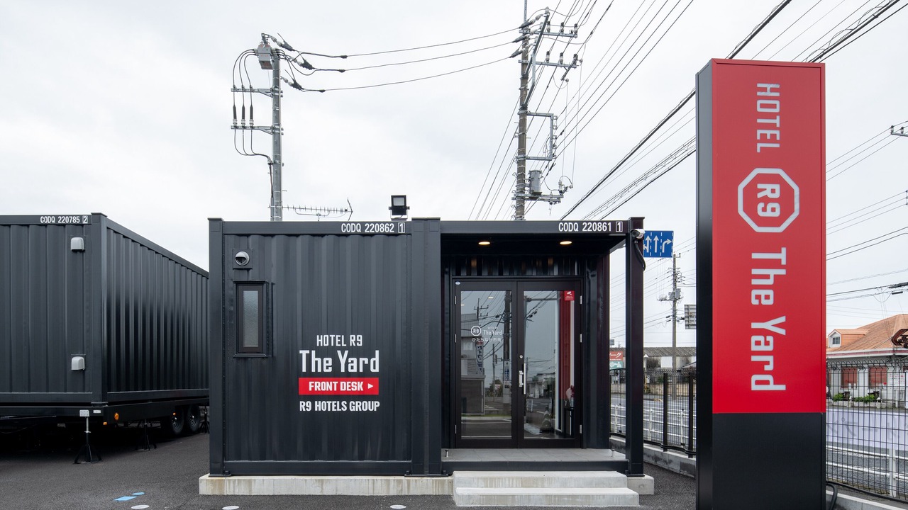 Photo of Outdoor in Mito