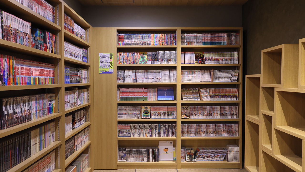 Photo of Others in Ginza