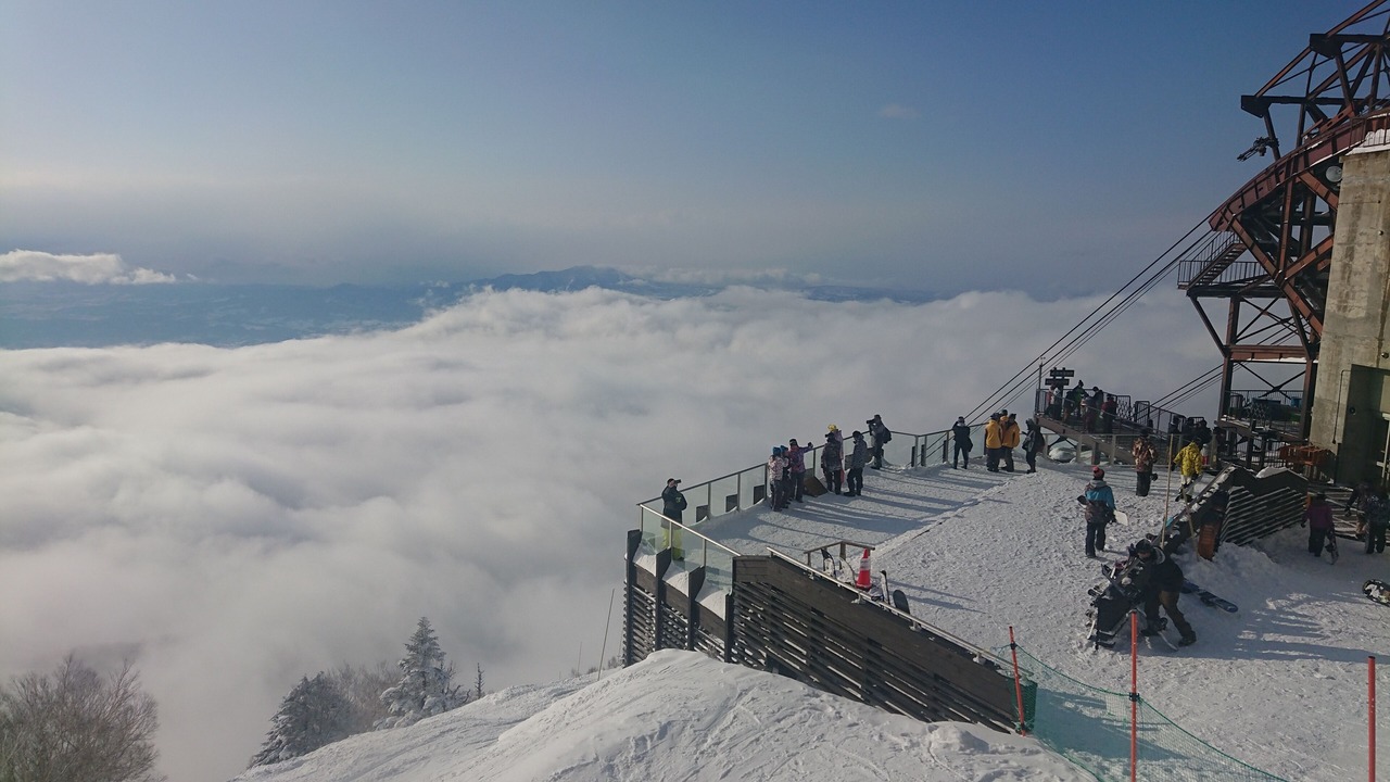 Photo of Others in Yamanouchi