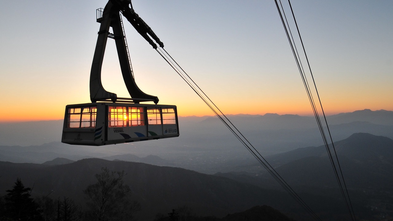 Photo of Others in Yamanouchi