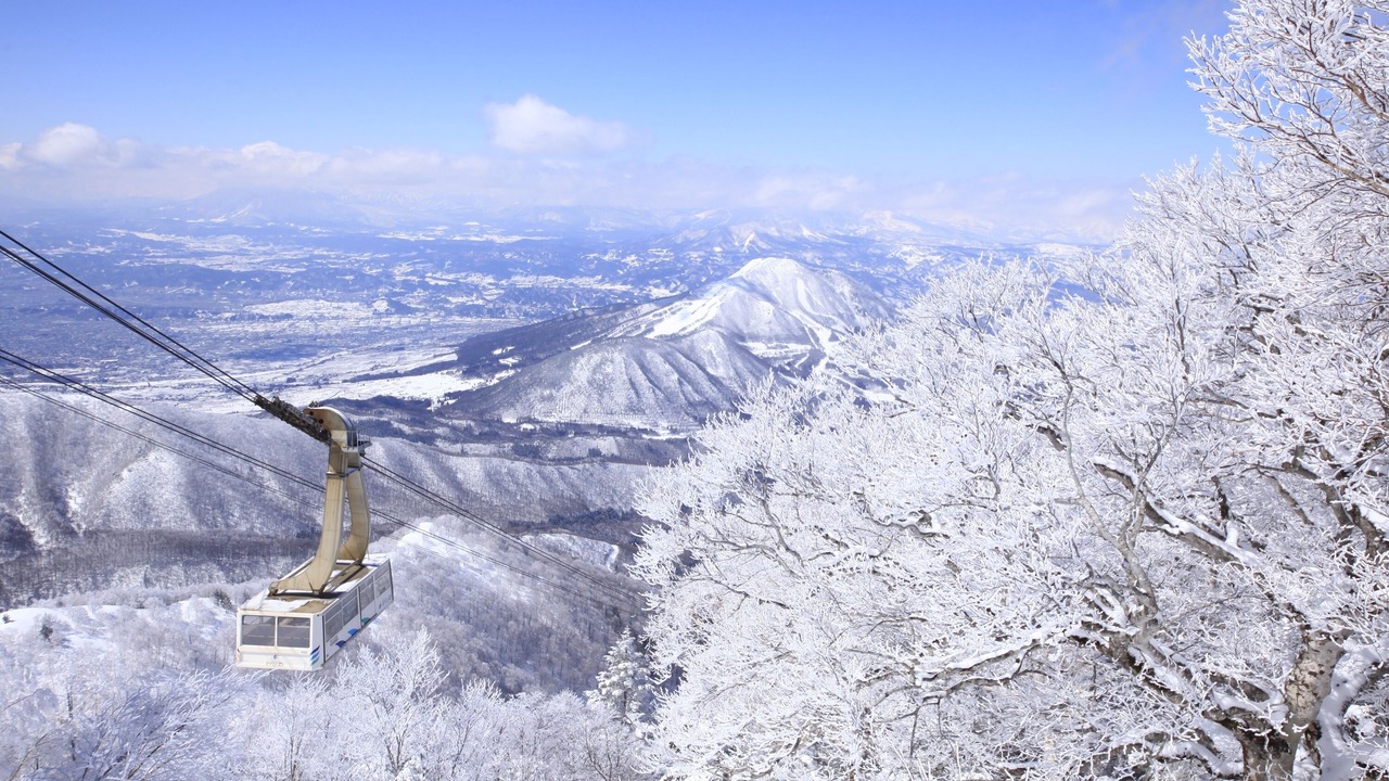 Photo of Others in Yamanouchi