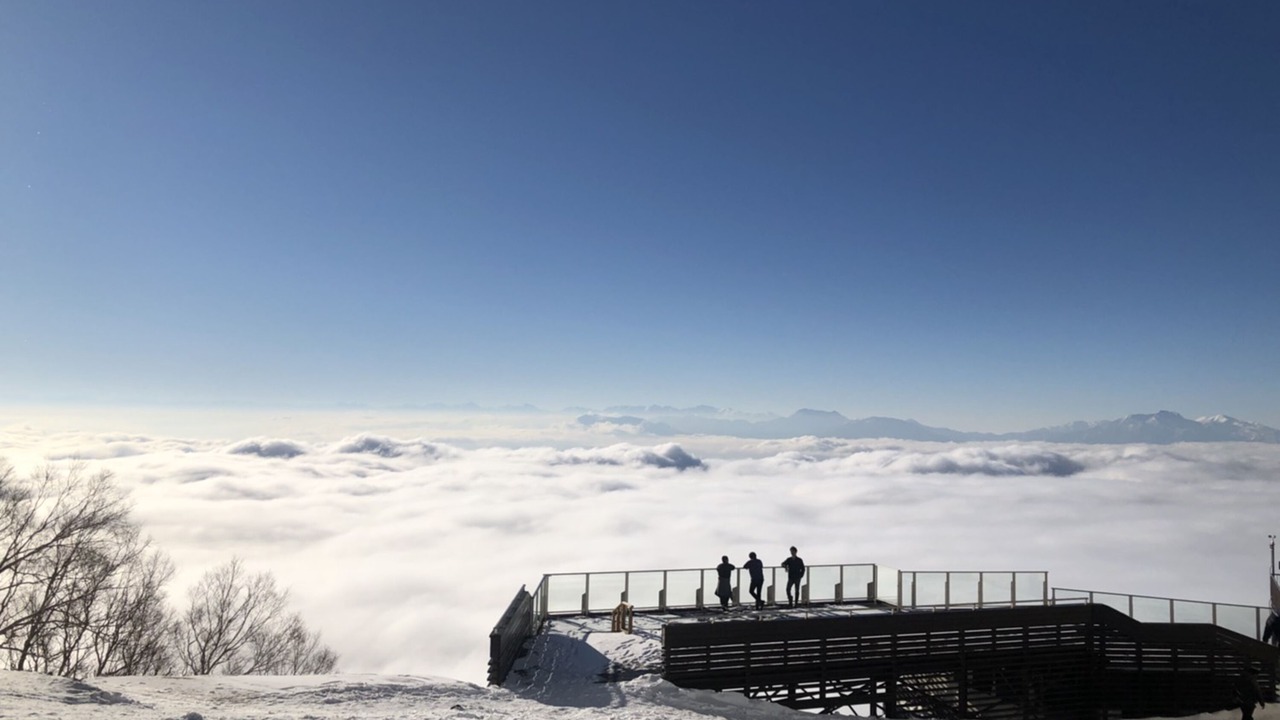 Photo of Others in Yamanouchi