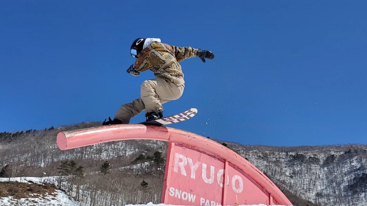 Photo of Others in Yamanouchi