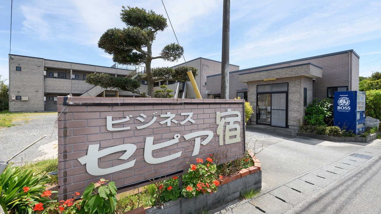 Photo of Outdoor in Omaezaki