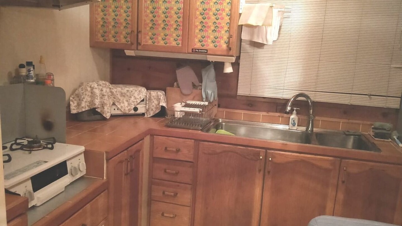 Photo of Kitchen in Tsuru