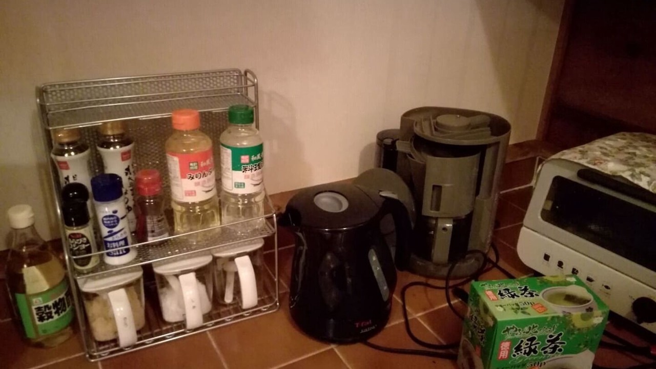 Photo of Kitchen in Tsuru