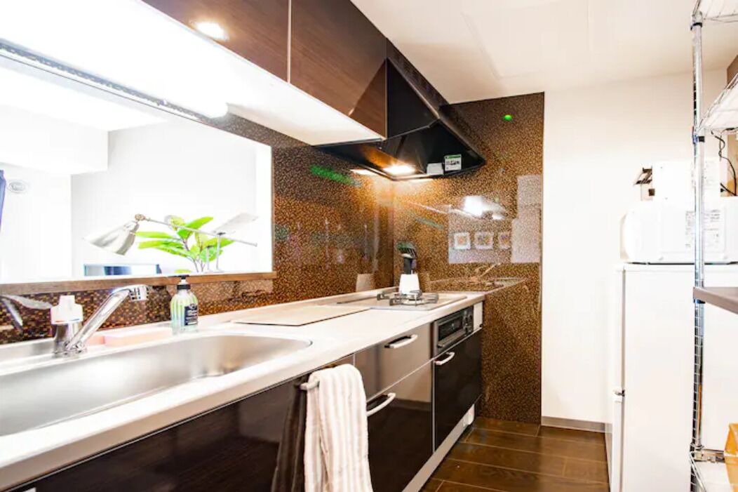 Photo of Kitchen in Otaru
