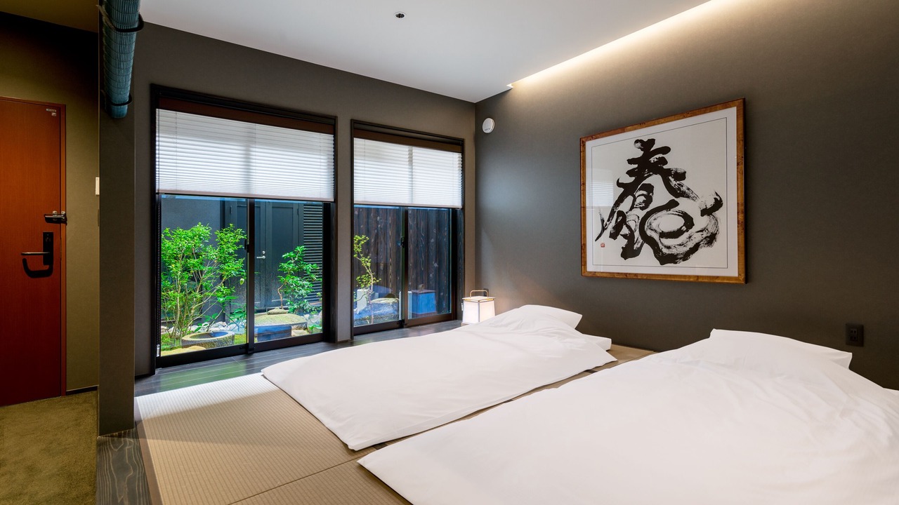 Photo of Bathroom in Hida Takayama Onsen