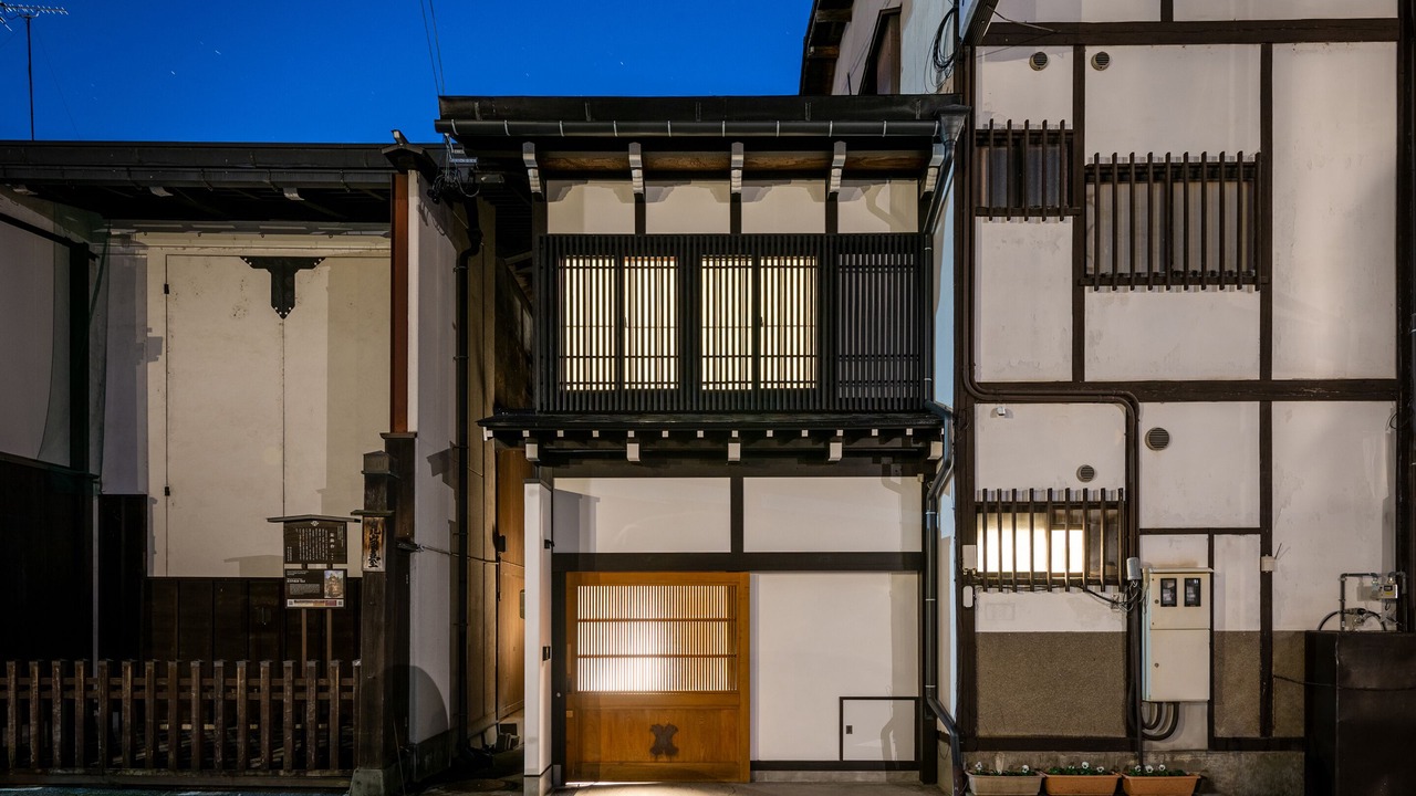 Photo of Outdoor in Hida Takayama Onsen