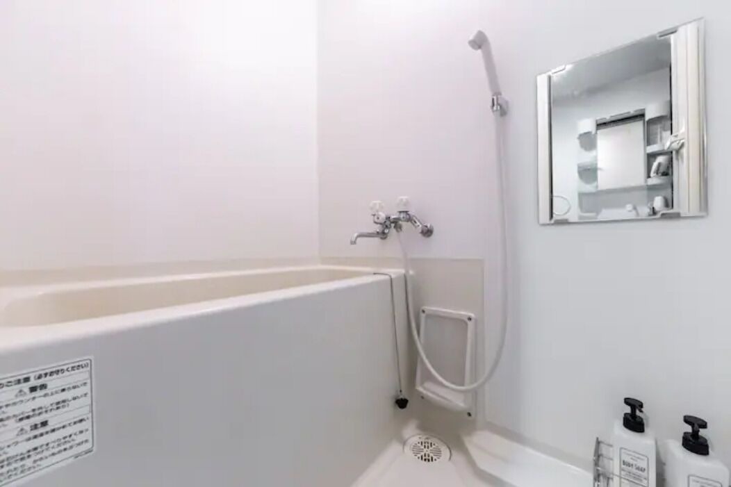Photo of Bathroom in Chuo-ku