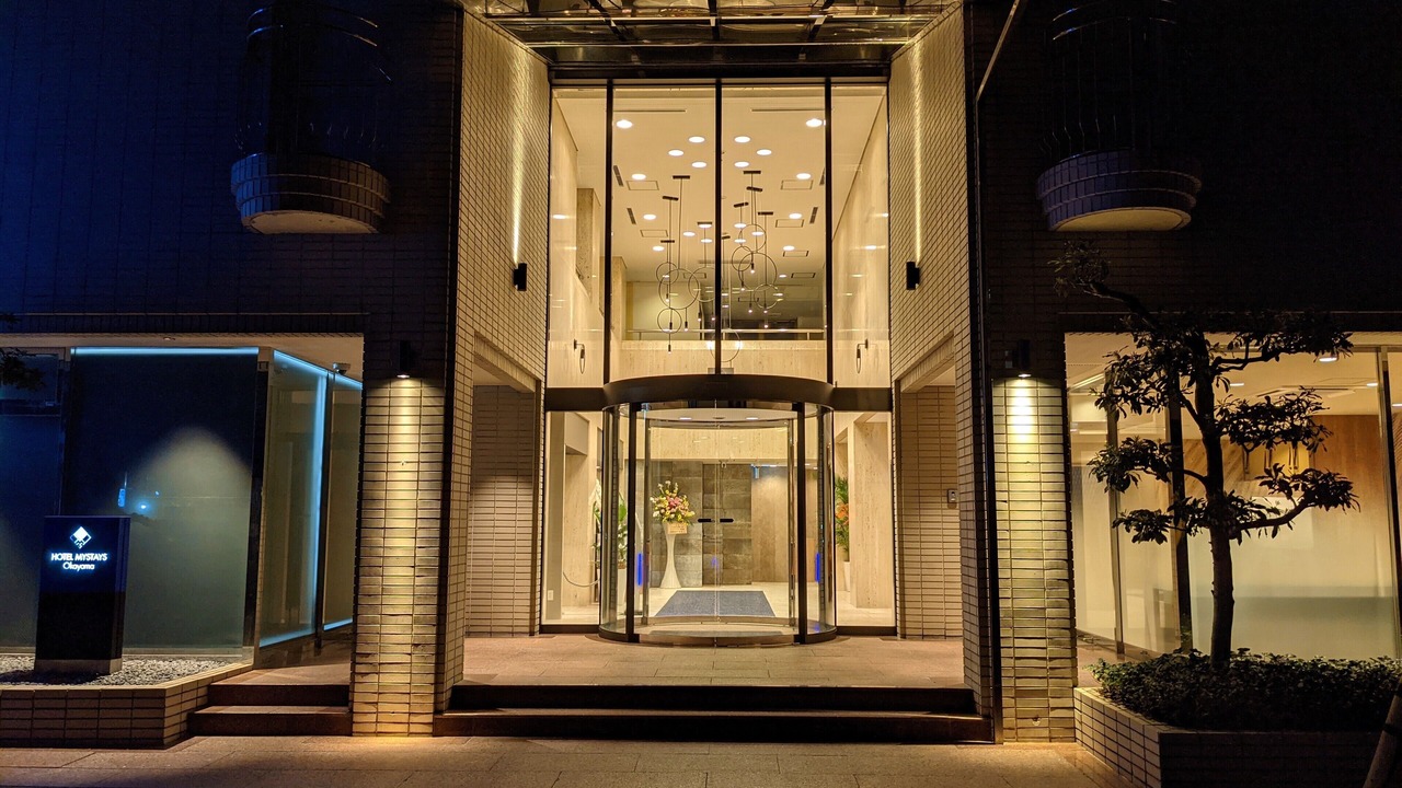Photo of Outdoor in Kita Ward