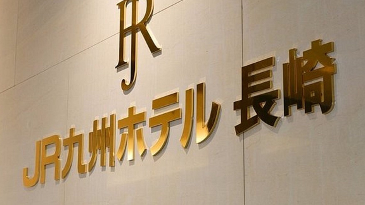 Photo of Outdoor in Nagasaki
