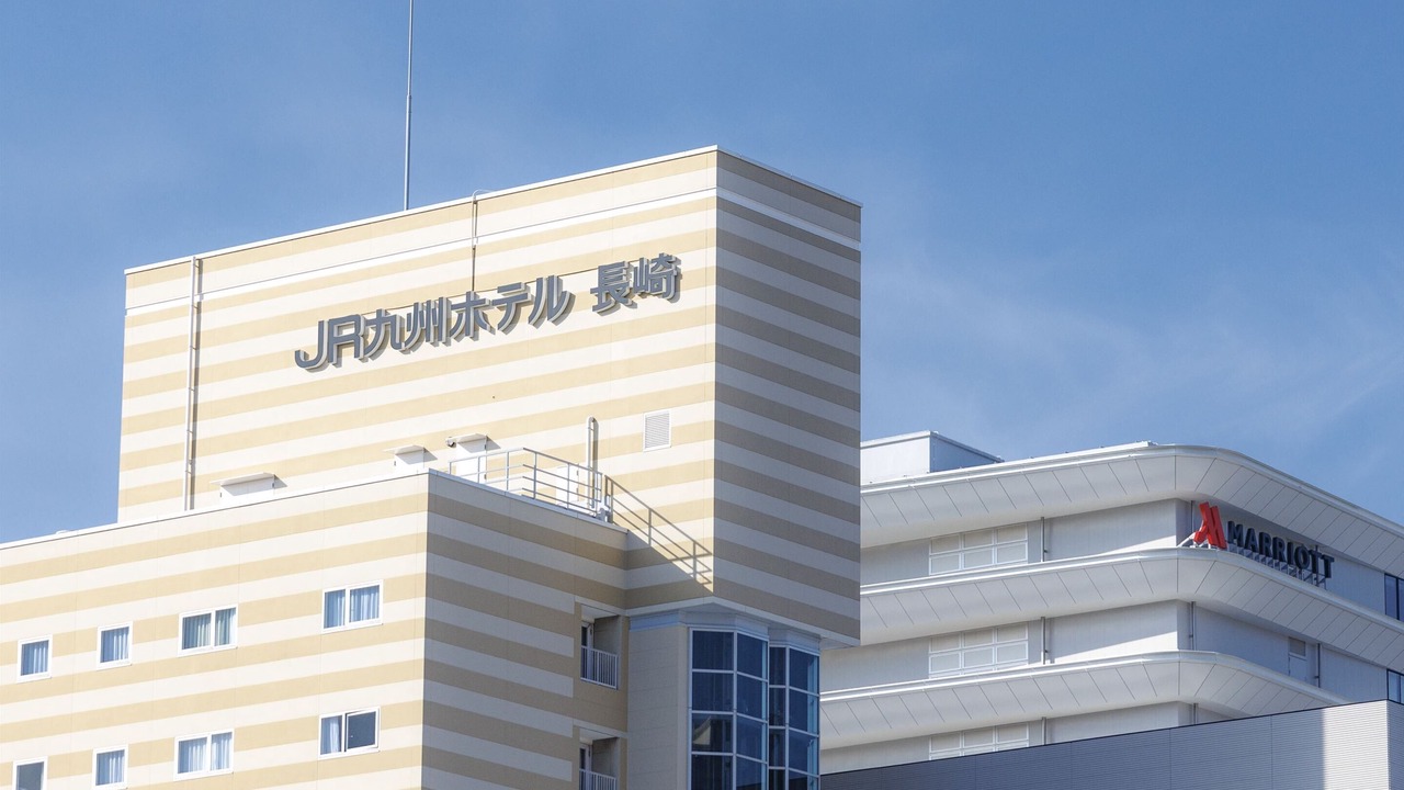 Photo of Outdoor in Nagasaki