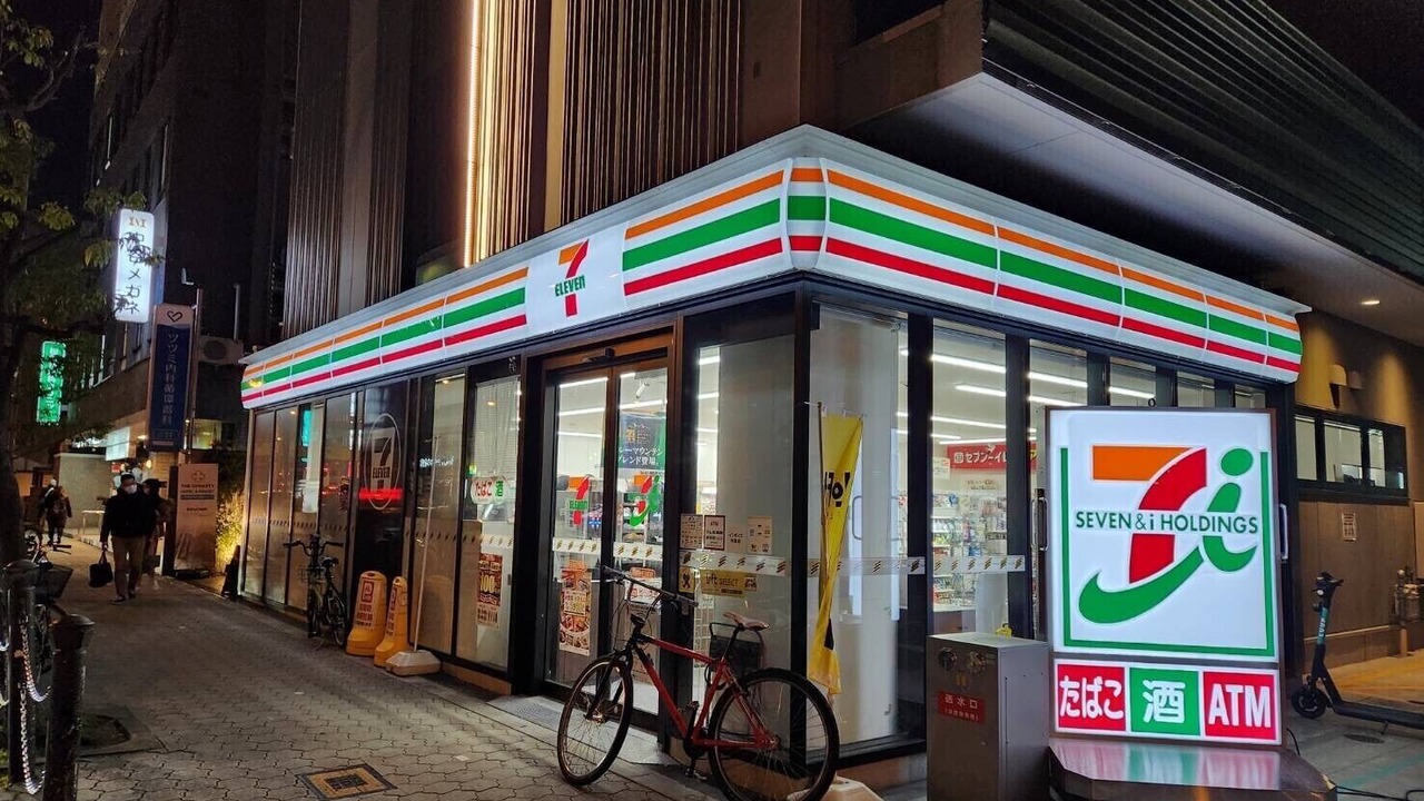 Photo of Outdoor in Tennoji