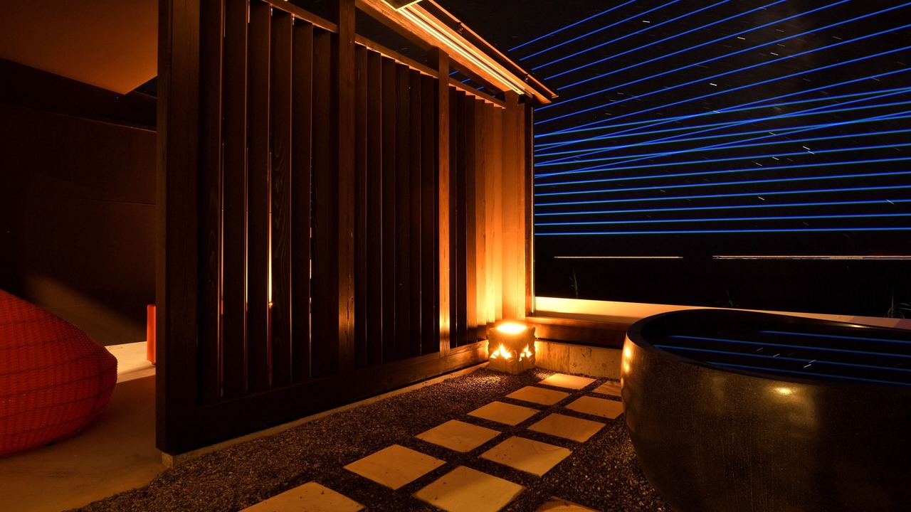 Photo of Bathroom in Shirahama