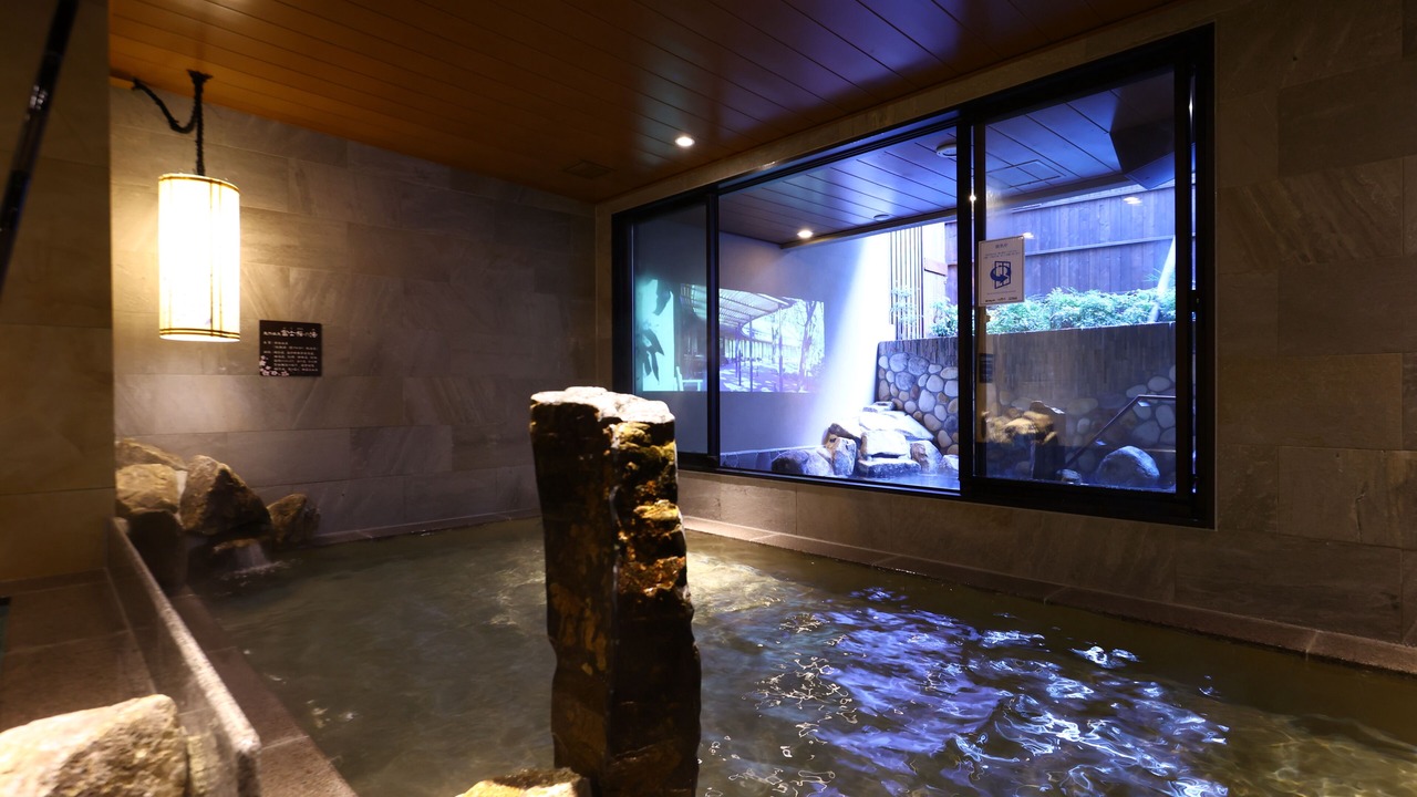 Photo of Bathroom in Gotemba