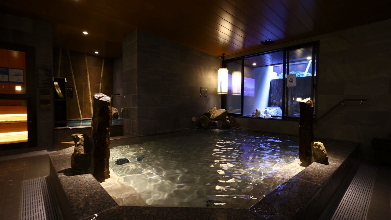 Photo of Bathroom in Gotemba
