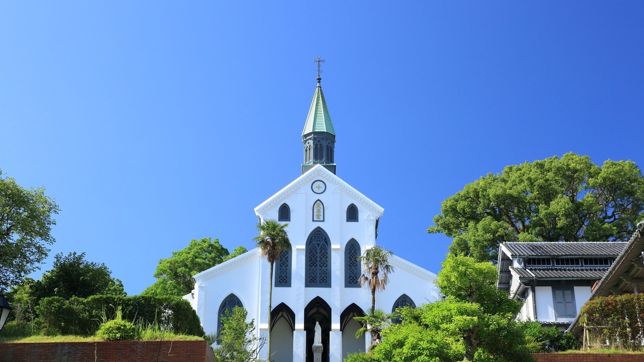 Photo of Others in Nagasaki