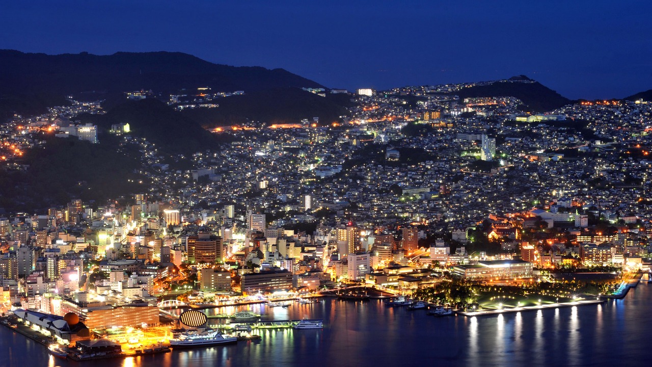 Photo of Others in Nagasaki