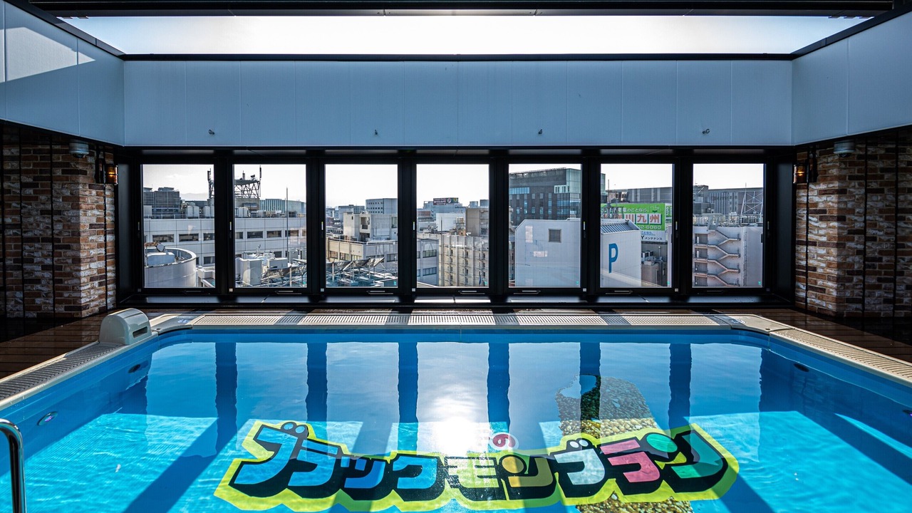 Photo of Outdoor in Hakataekihigashi