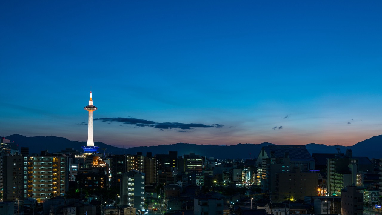 Photo of Others in Minami