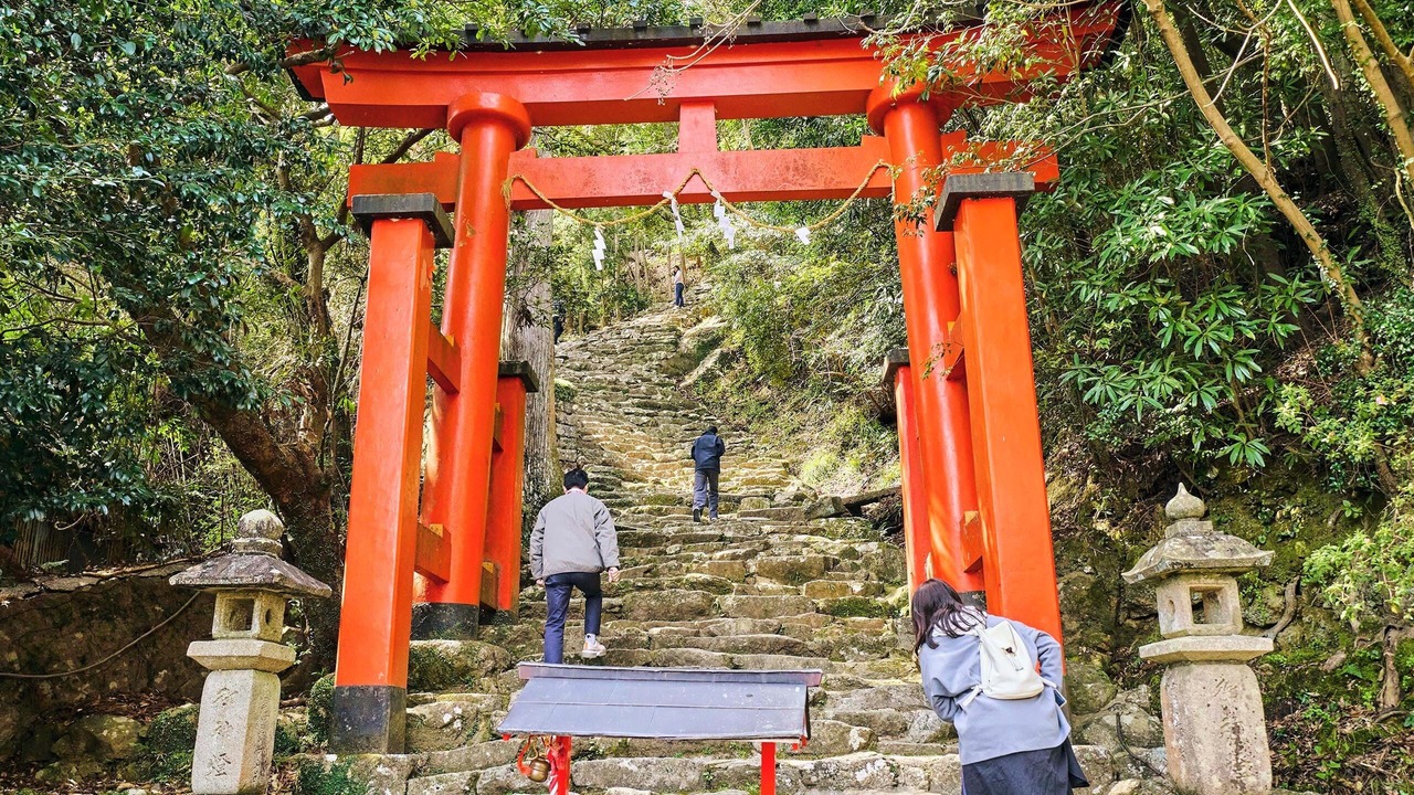 Photo of Outdoor in Kiho-cho