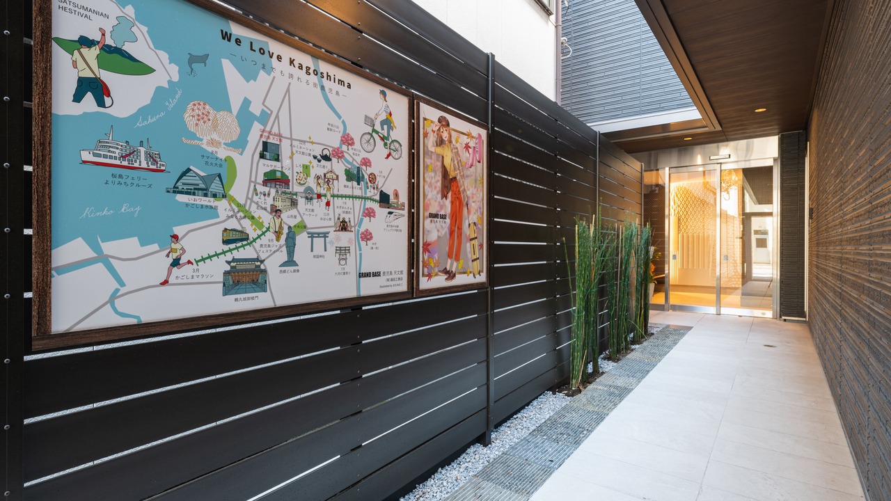 Photo of Outdoor in Daikoku-cho