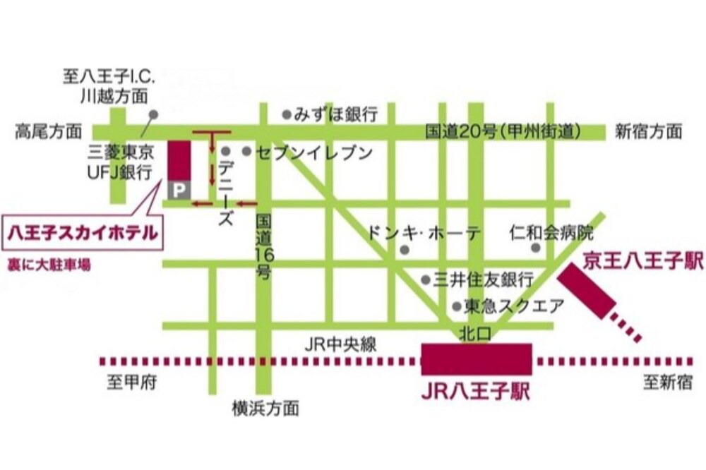 Photo of Others in Hachioji