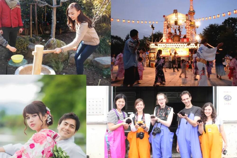Photo of Others in Asahikawa