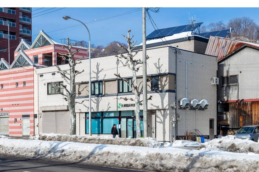 Photo of Others in Otaru