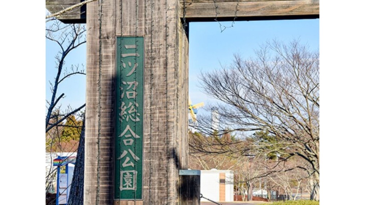 Photo of Outdoor in Hirono