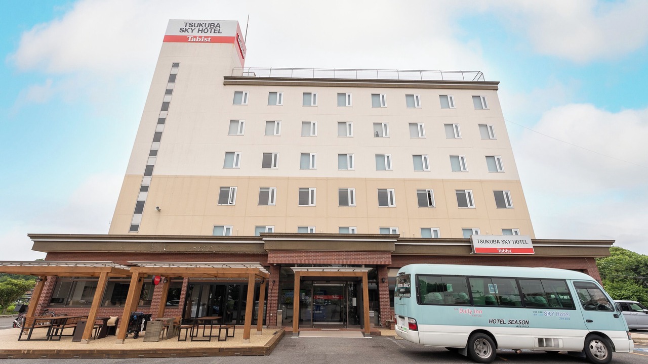Photo of Outdoor in Tsukuba