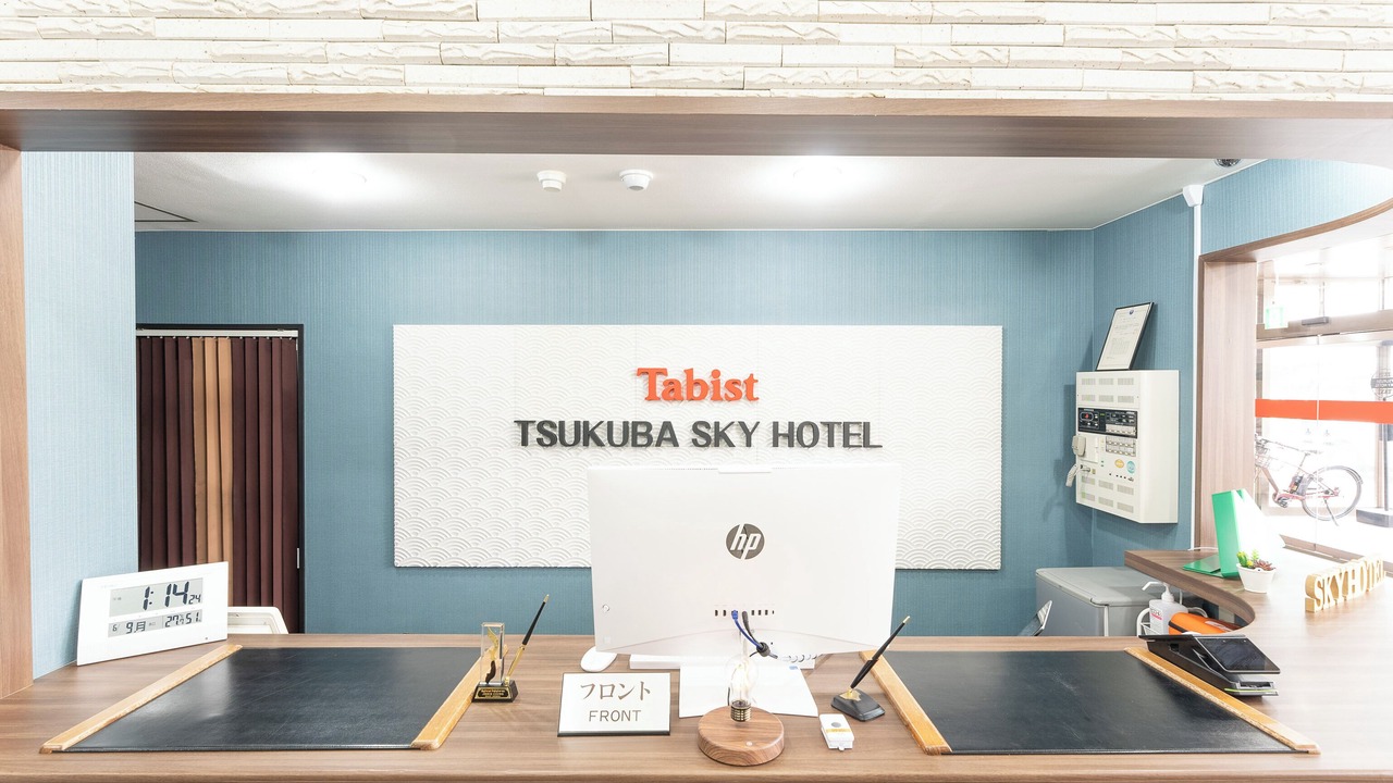 Photo of Others in Tsukuba
