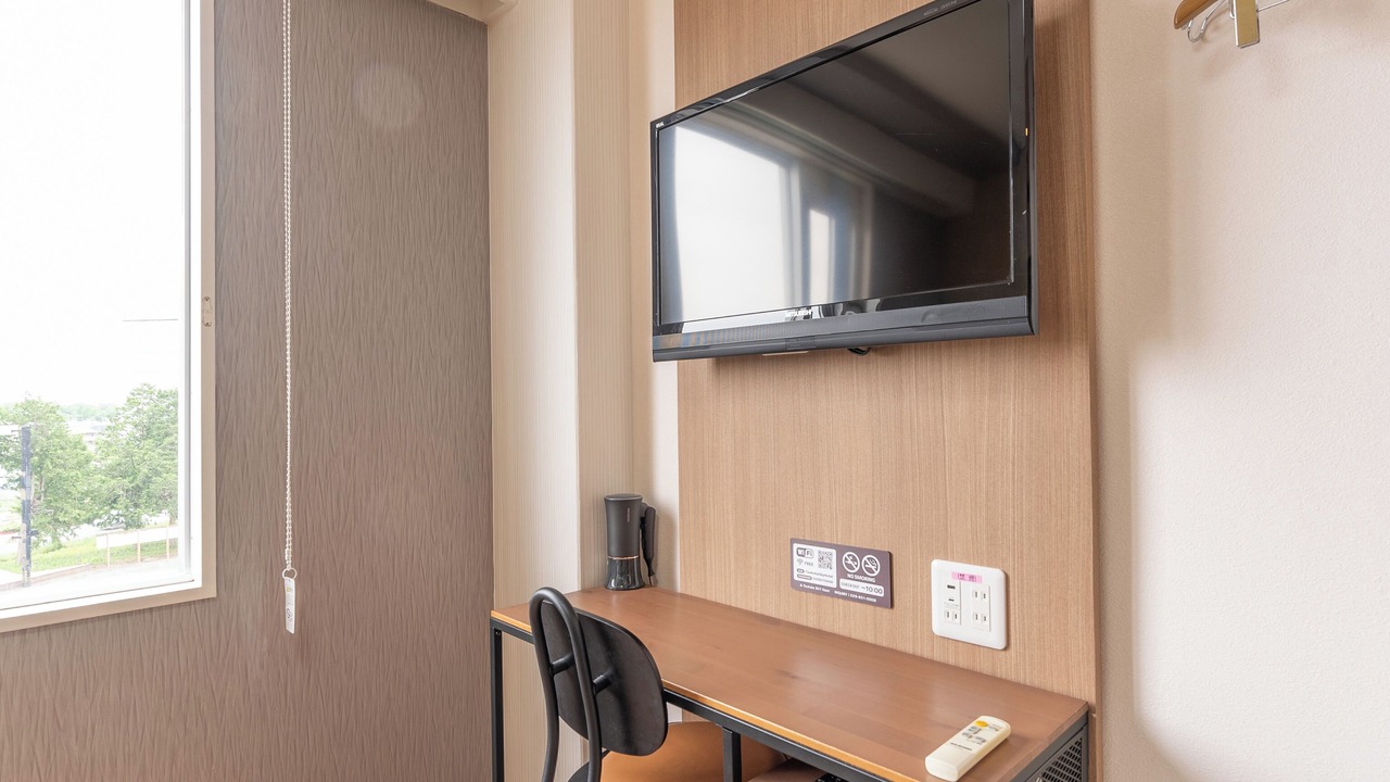 Photo of Bedroom in Tsukuba