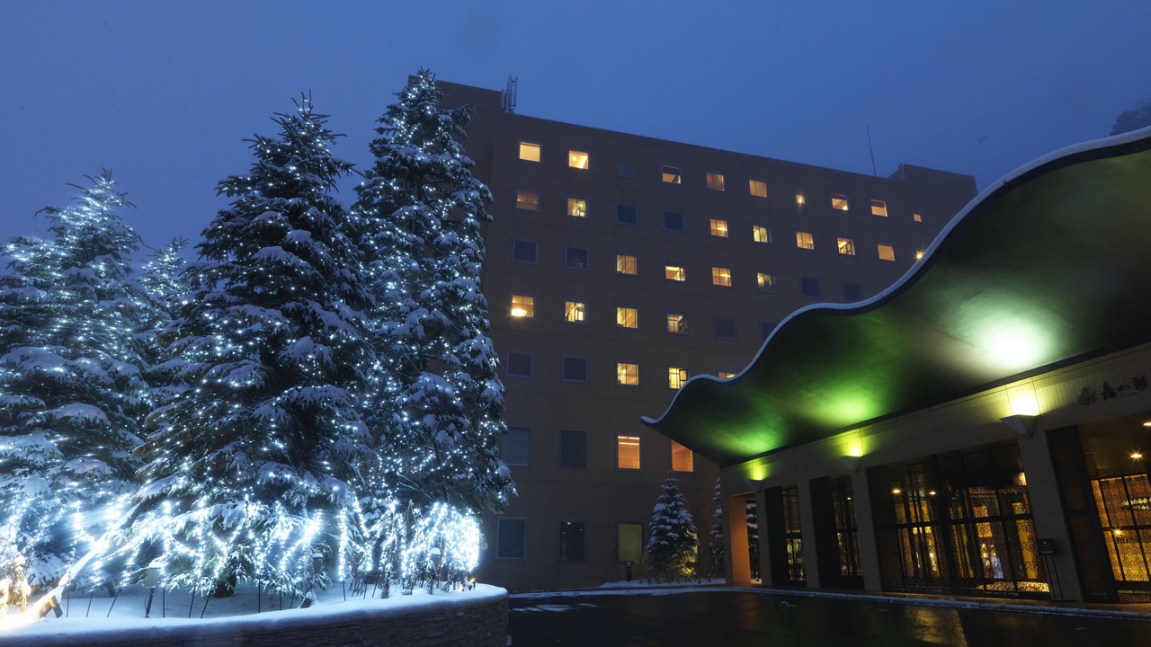 Photo of Outdoor in Minami