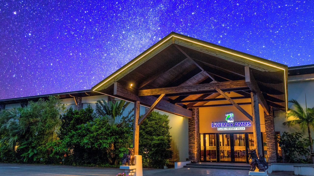 Photo of Outdoor in Ginoza